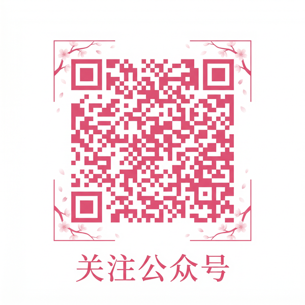 色虎公众号二维码